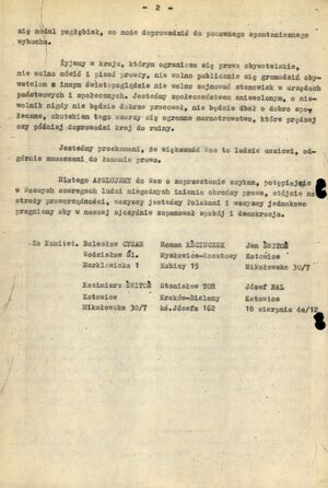 Meldunek Wydz. III KWMO Katowice z 12 IX 1978 r. zawierający „Apel do pracowników Milicji Obywatelskiej i Służby Bezpieczeństwa” podpisany przez członków WZZ (AIPN Ka 048/916, t. 1, k. 113).