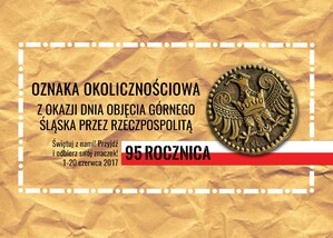 Plakat akcji IPN Katowice (2017).