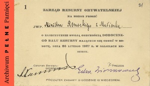Zaproszenie na bal resursy dla Pawła Romockiego w dniu 26 II 1927 r.