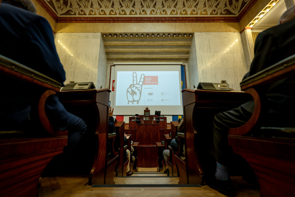 potkanie byłych opozycjonistów w Śląskim Urzędzie Wojewódzkim - Katowice, 5 czerwca 2024. Fot.: IPN K. Łojko