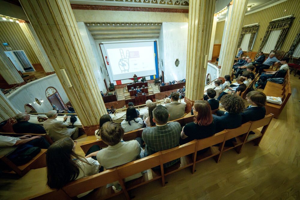 potkanie byłych opozycjonistów w Śląskim Urzędzie Wojewódzkim - Katowice, 5 czerwca 2024. Fot.: IPN K. Łojko