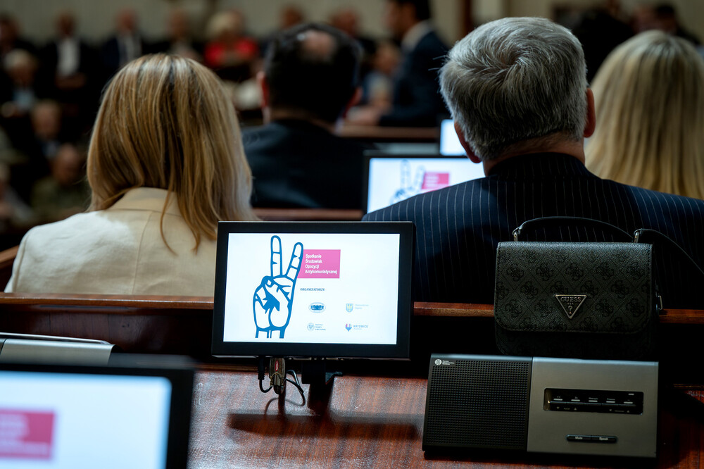 potkanie byłych opozycjonistów w Śląskim Urzędzie Wojewódzkim - Katowice, 5 czerwca 2024. Fot.: IPN K. Łojko