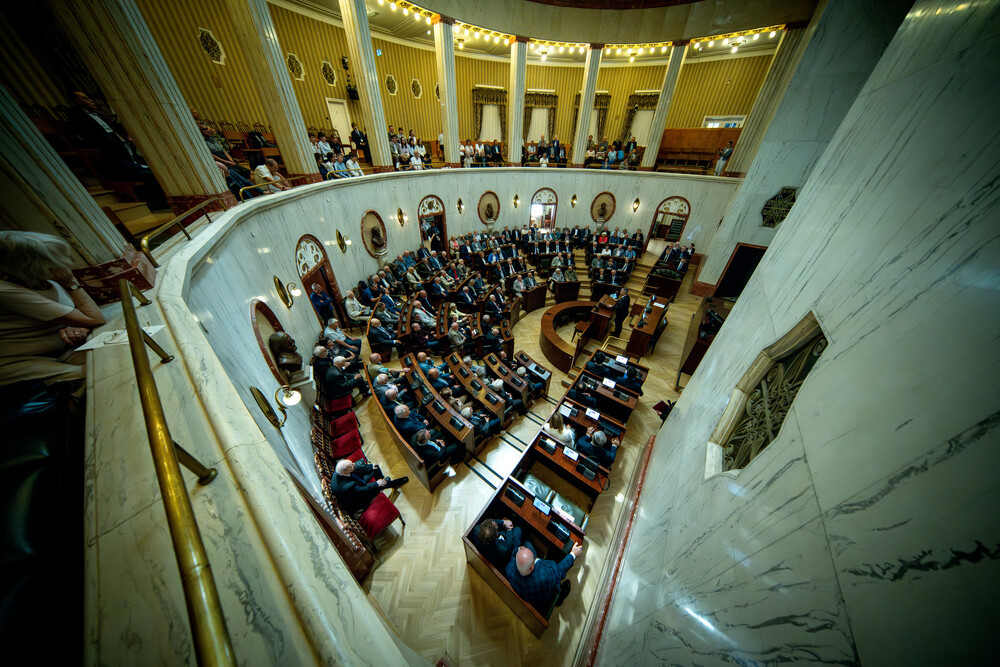 potkanie byłych opozycjonistów w Śląskim Urzędzie Wojewódzkim - Katowice, 5 czerwca 2024. Fot.: IPN K. Łojko