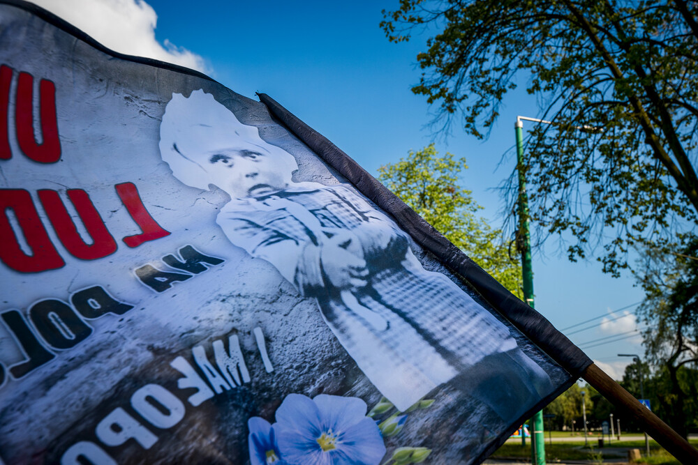 Uroczystość upamiętniająca ludobójstwo na Wołyniu i Kresach Południowo-Wschodnich – Tychy, 13 lipca 2024. Fot.: IPN K. Łojko