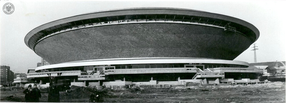 3 – widok na wejścia główne Spodka od strony Ronda, 1971 r. (IPN Ka 030/488, t. 4)