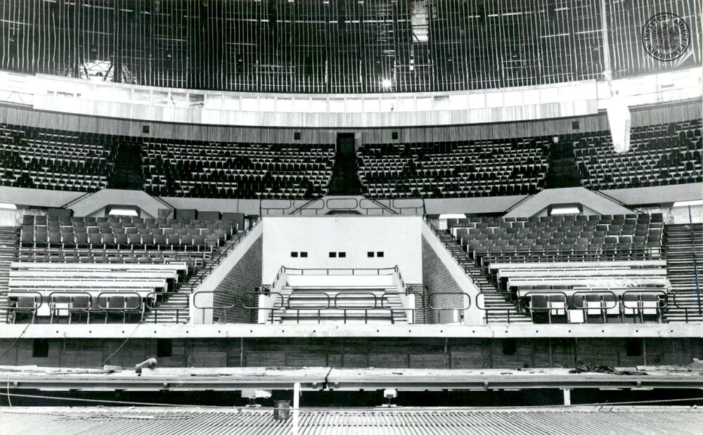 12 – loża, 1971 r. (IPN Ka 030/488, t. 4)