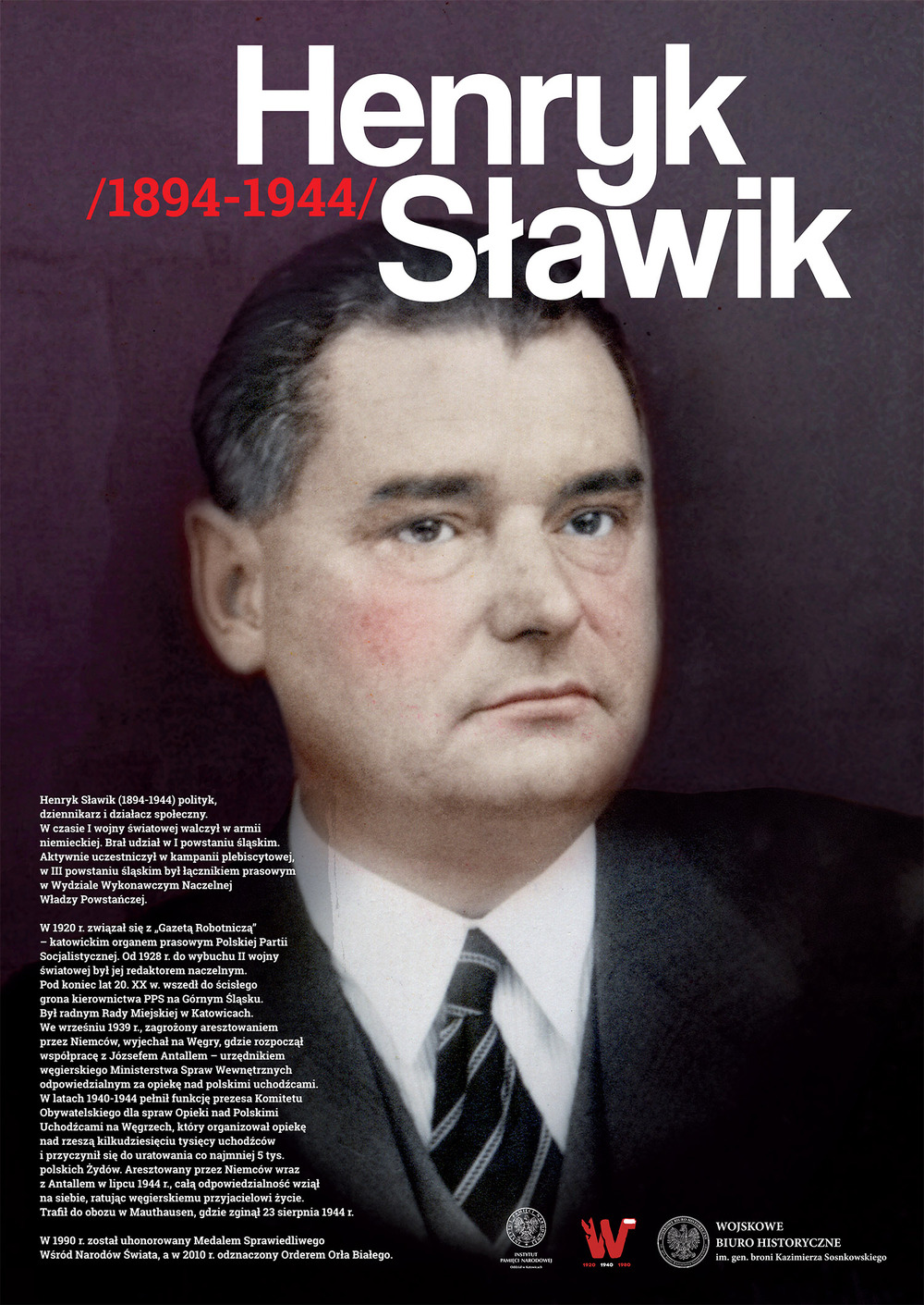 Henryk Sławik (plakat).
