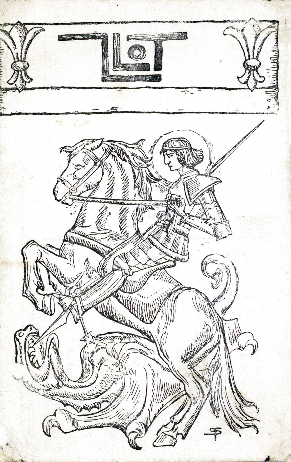 Pocztówka wydana przez 1 ZDH podczas zlotu Chorągwi Zagłębiowskiej w Jęzorze (IPN Ka 454/194, t. 2)