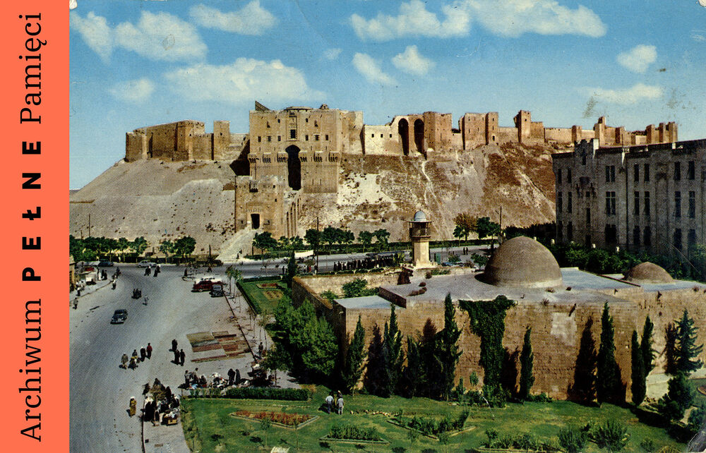 Awers karty pocztowej przesłanej od wnuka Bogdana do Władysława Wojtczaka, Aleppo, 25.08.1981 r. IPN Ka 454/140