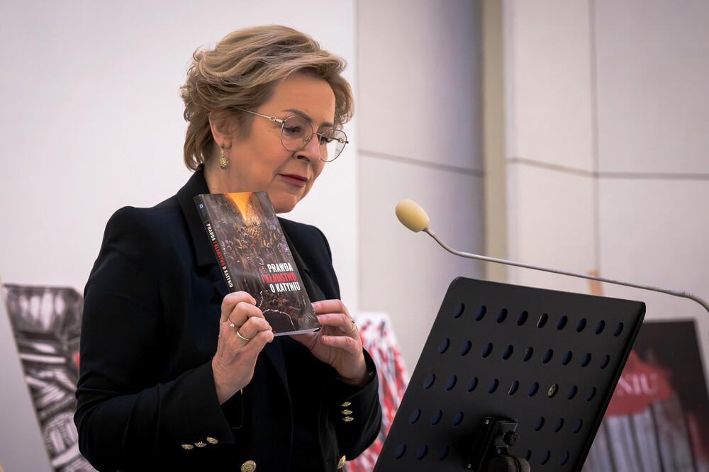 Zaduszki Katyńskie – Częstochowa, 4 listopada 2024. Fot.: IPN K. Łojko