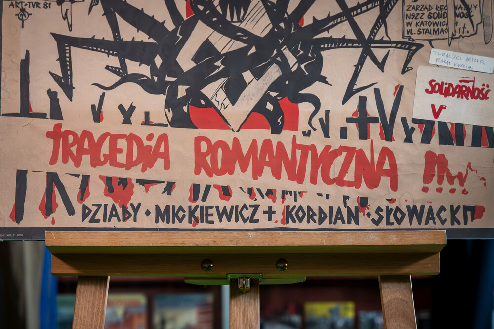 Dar dla Instytutu Pamięci Narodowej – Katowice, 13 listopada 2024. Fot.: IPN K. Łojko