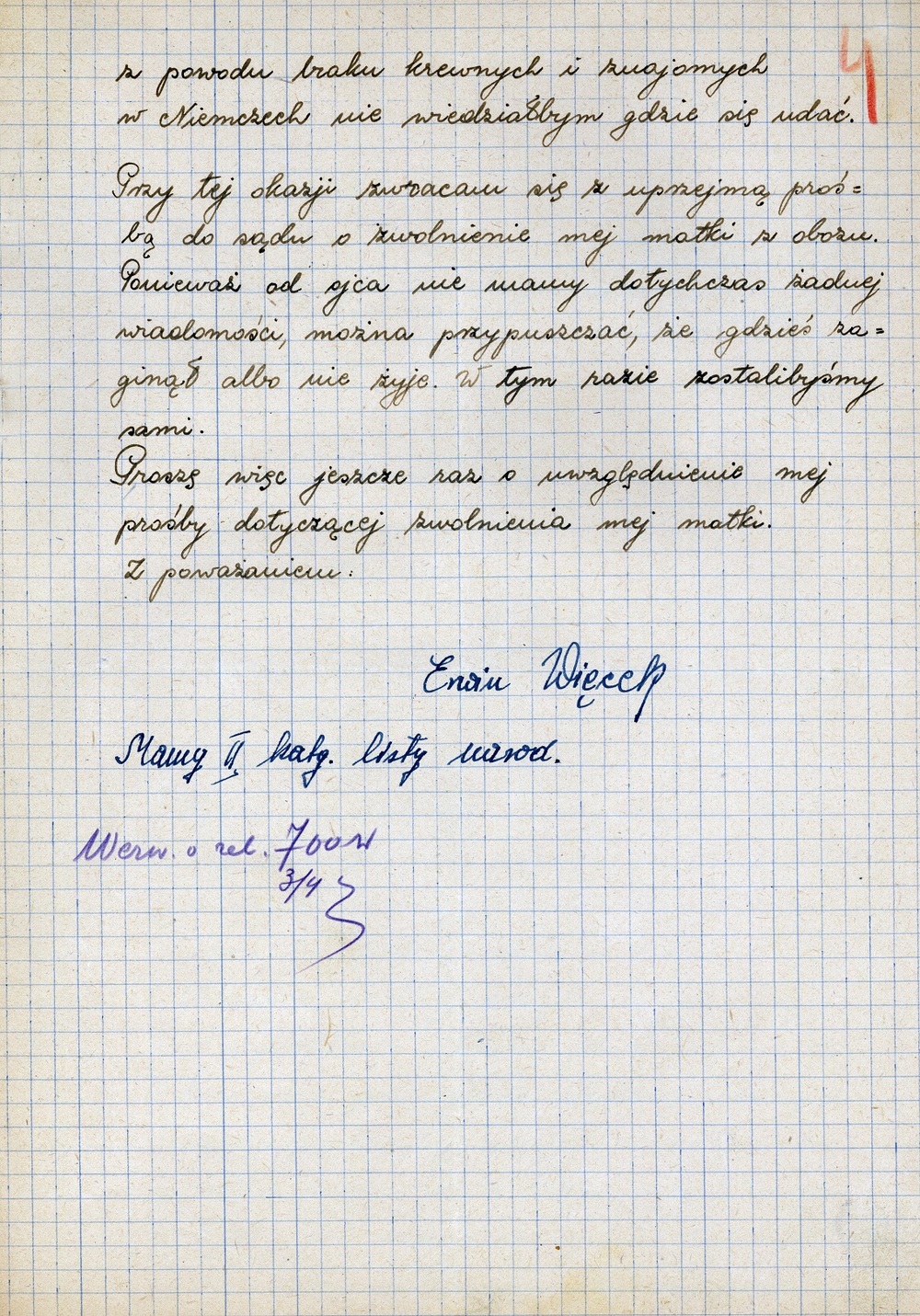 List do Sądu Grodzkiego w Katowicach z 16 lipca 1945 r., IPN Ka 116/6870