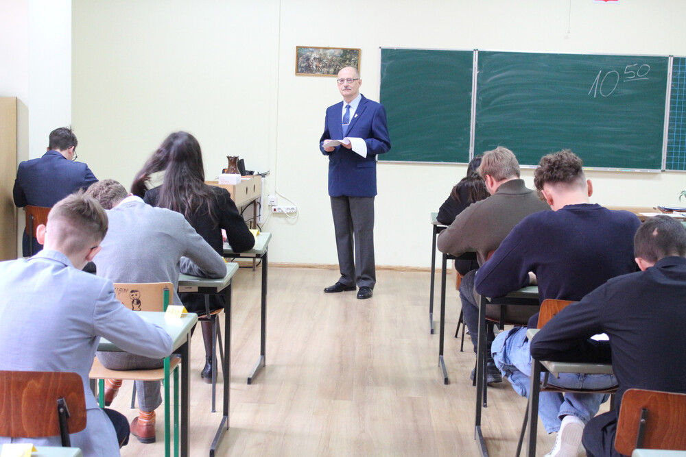 Finał XIV Podbeskidzkiego Konkursu Historycznego „Solidarni” – Bielsko-Biała, 6 luty 2025. Fot.: IPN Artur Kasprzykowski