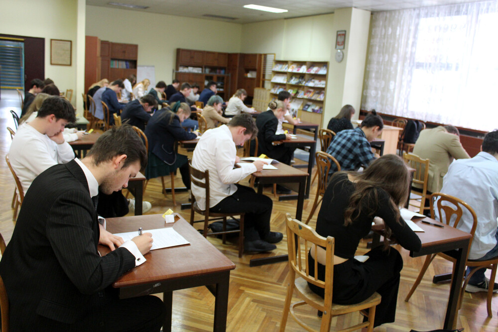 Finał XIV Podbeskidzkiego Konkursu Historycznego „Solidarni” – Bielsko-Biała, 6 luty 2025. Fot.: IPN Artur Kasprzykowski