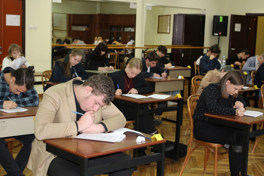 Finał XIV Podbeskidzkiego Konkursu Historycznego „Solidarni” – Bielsko-Biała, 6 luty 2025. Fot.: IPN Artur Kasprzykowski