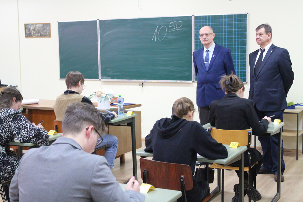 Finał XIV Podbeskidzkiego Konkursu Historycznego „Solidarni” – Bielsko-Biała, 6 luty 2025. Fot.: IPN Artur Kasprzykowski