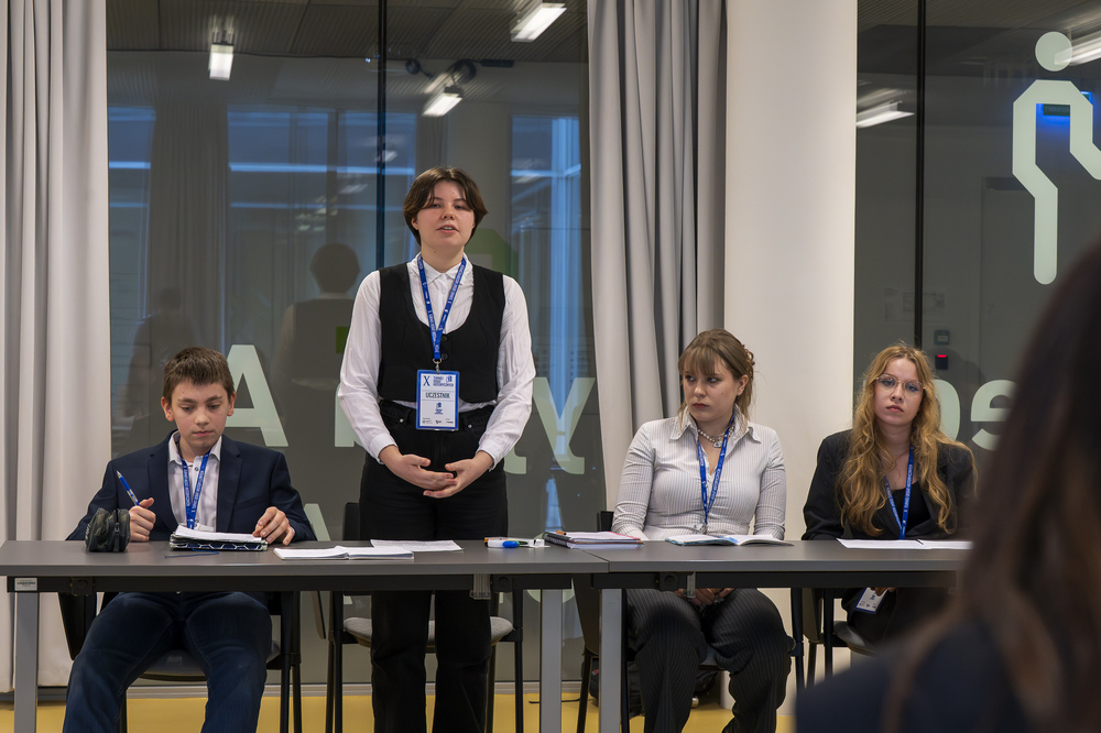 Faza eliminacyjna X Turnieju Debat Historycznych IPN w Katowicach, 27 marca 2025. Fot.: IPN Krzysztof Łojko