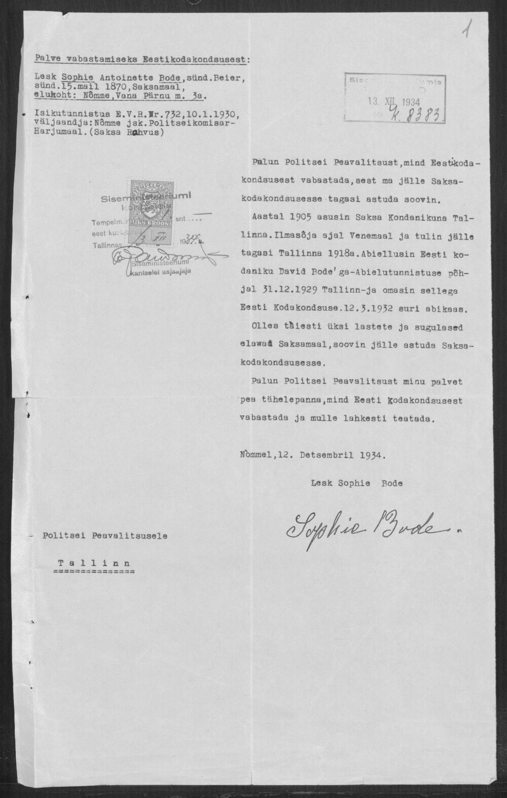 Prośba Zofii Bode o umożliwienie jej powrotu do niemieckiego obywatelstwa, grudzień 1934 r. (ERA.14.12.1642)