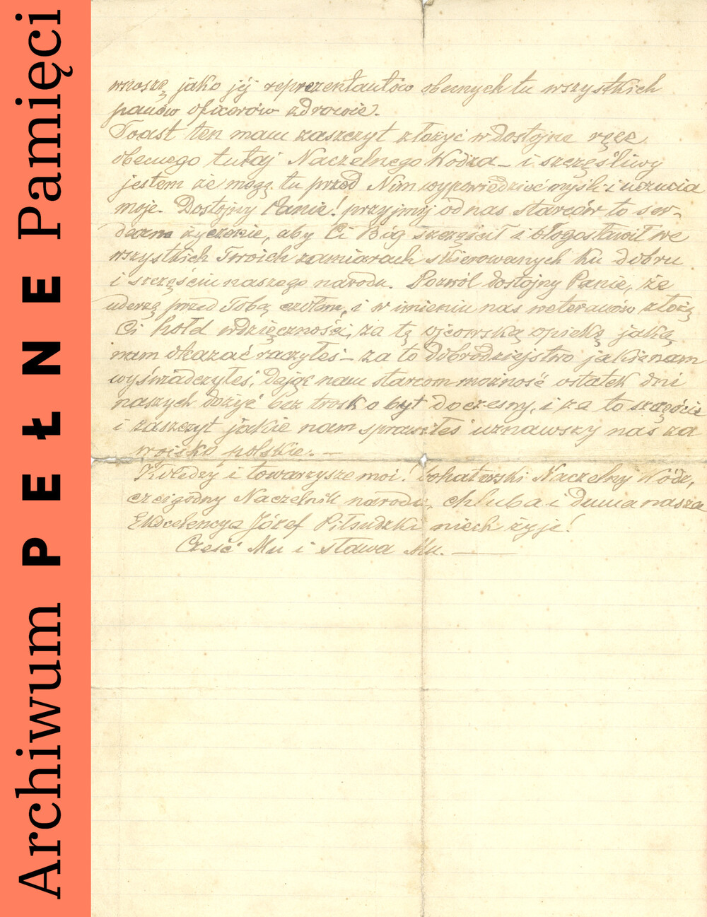 Tekst przemówienia wygłoszony przez Jana Mazaraki na Zamku Królewskim w Warszawie w dniu 5 VIII 1921 r. (rewers), IPN Ka 1078/1