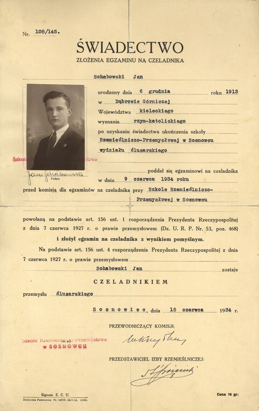 Świadectwo złożenia egzaminu czeladniczego przez Jana Schabowskiego w 1934 r. (IPN Ka 454/194, t. 1)