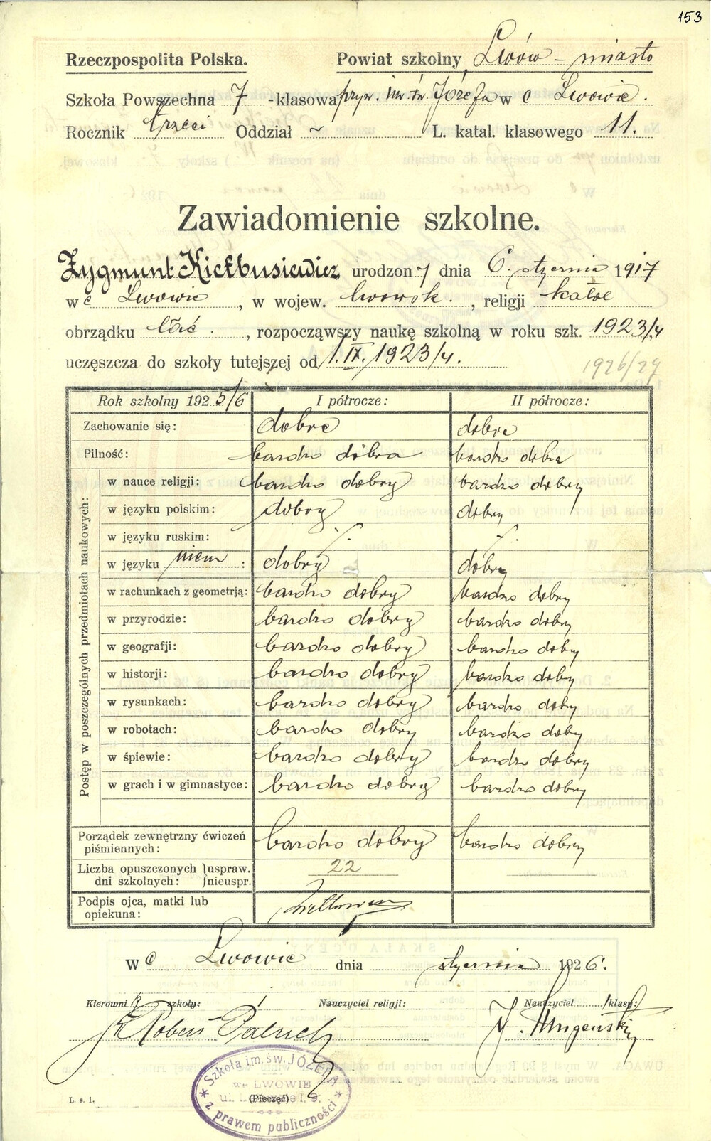 Zawiadomienie szkolne o ocenach uzyskanych przez Zygmunta Kiełbusiewicza ze Lwowa w roku 1925/26. Rodzina Kiełbusiewiczów była związana ze Lwowem, a ojciec Zygmunta ze świadectwa (też Zygmunt) służył w II Brygadzie Legionów Polskich. Młodszy Zygmunt w czasie II wojny światowej dostał się do niemieckiej niewoli, a w 1943 r. został uwięziony w obozie koncentracyjnym w Oranienburgu; jego dalsze losy pozostają nieznane (IPN Ka 1058/3)