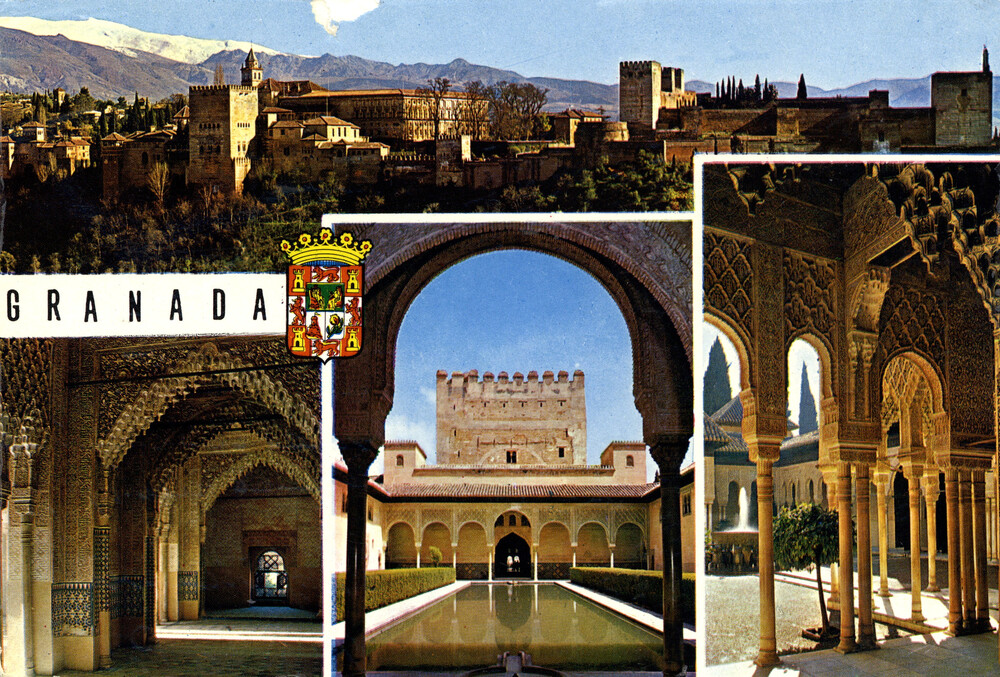 Zespół pałacowy Alhambra w Granadzie, 1969 r. (wyd. Kolor – Zerkowitz – Méndez Núňez, Barcelona; druk: Casamajó Barcelona; IPN Ka 014/1074)