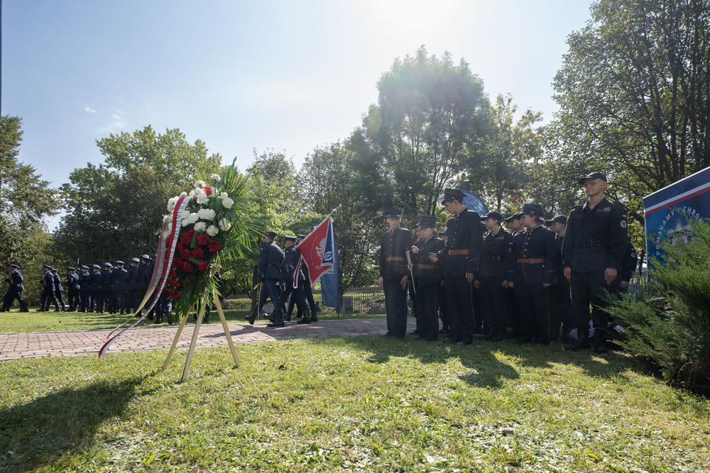 Uroczystość pamięci w Katowicach – 86. rocznica wybuchu II wojny światowej. Fot.: IPN Krzysztof Łojko
