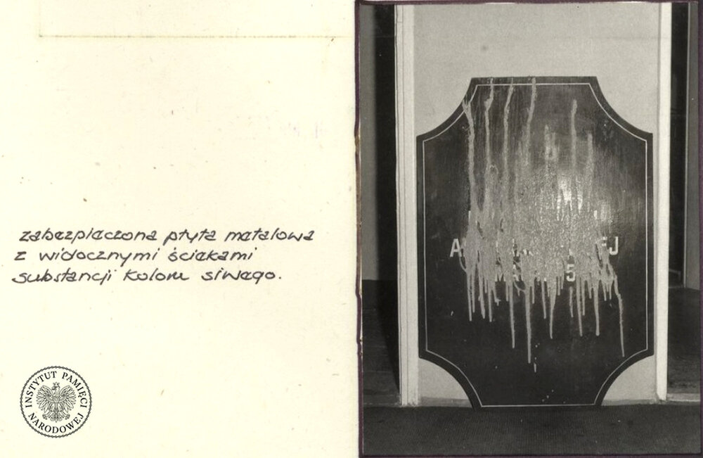 Pomnik w Cieszynie przy ul. Zamkowej, zniszczenia z września 1984 r. (IPN Ka 047/1375)