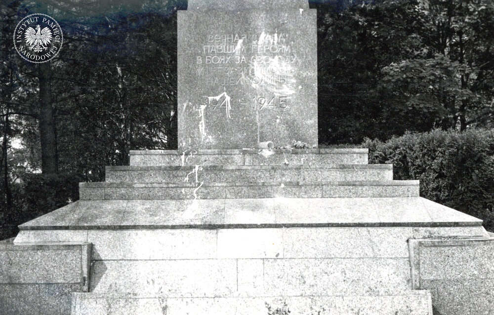 Pomnik w Rybniku przy ul. Rudzkiej, maj 1981 r. (IPN Ka 048/1821, t. 2)