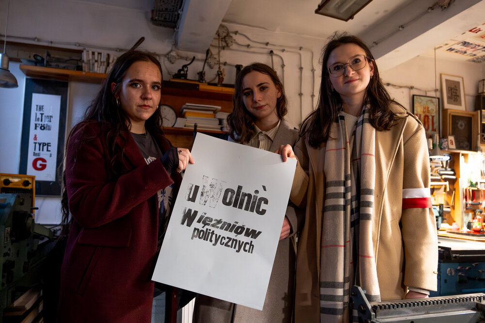 8. edycja Gry Miejskiej „Tropami Solidarności” – Bielsko-Biała, 13 grudnia 2025. Fot.: IPN Krzysztof Łojko