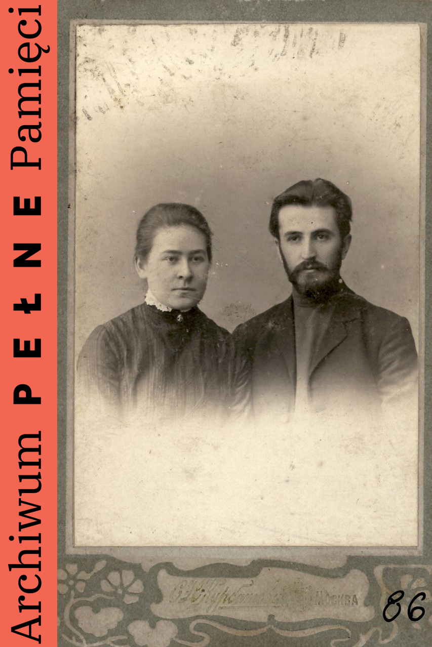 Fotografia rodziców Marii Strumpf, sygn. IPN Ka 454/224