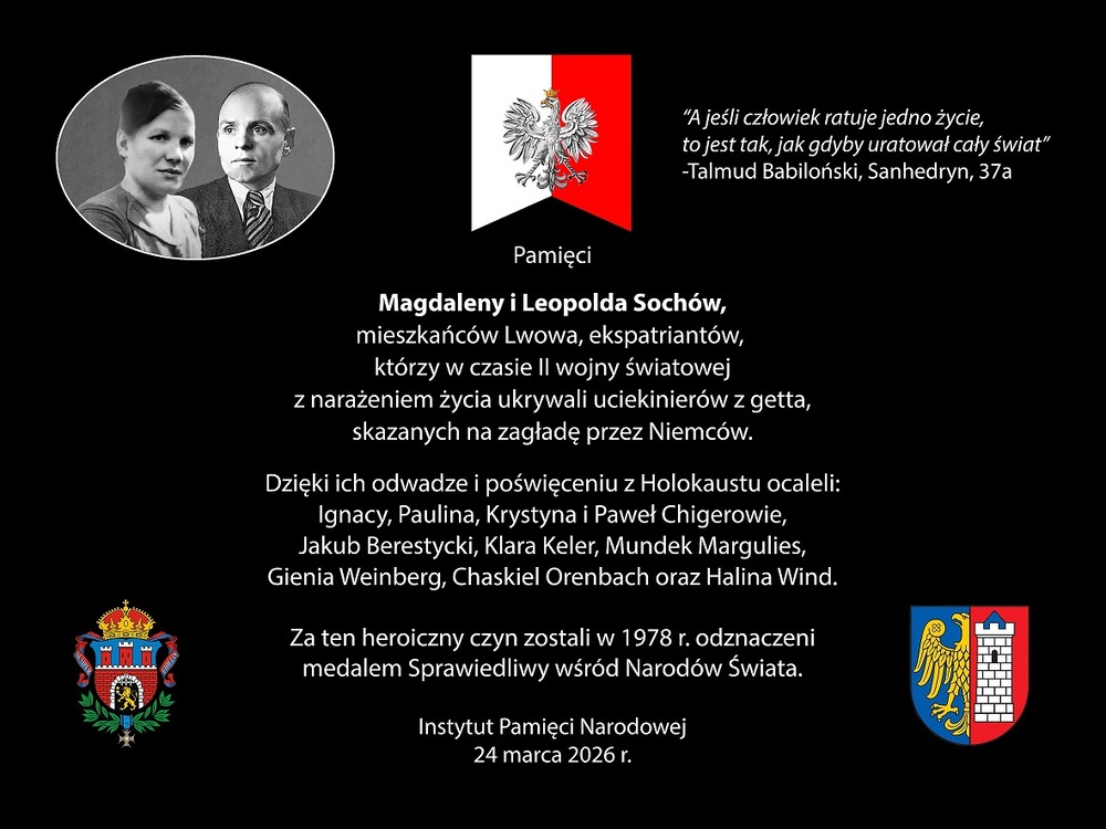 Projekt tablicy upamiętniającej rodzinę Sochów.