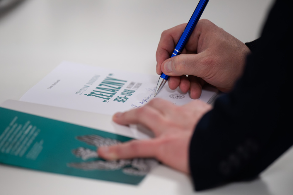 Czwartki z historią w IPN": „Zdzisław Badocha ‘Żelazny’ – z Zagłębia do mjr. "Łupaszki’”. Fot.: IPN Krzysztof Łojko