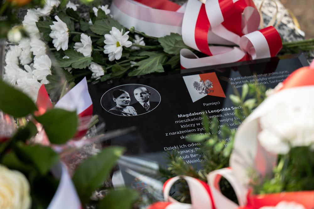 Gliwickie obchody Narodowego Dnia Pamięci Polaków ratujących Żydów pod okupacją niemiecką. Fot.: IPN Krzysztof Łojko