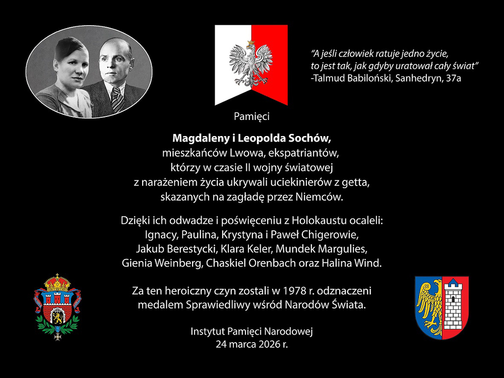 Projekt tablicy upamiętniającej rodzinę Sochów.