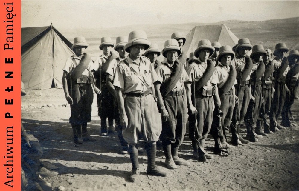 Żołnierze Brygady Strzelców Karpackich, sygn. IPN Ka 1077/17