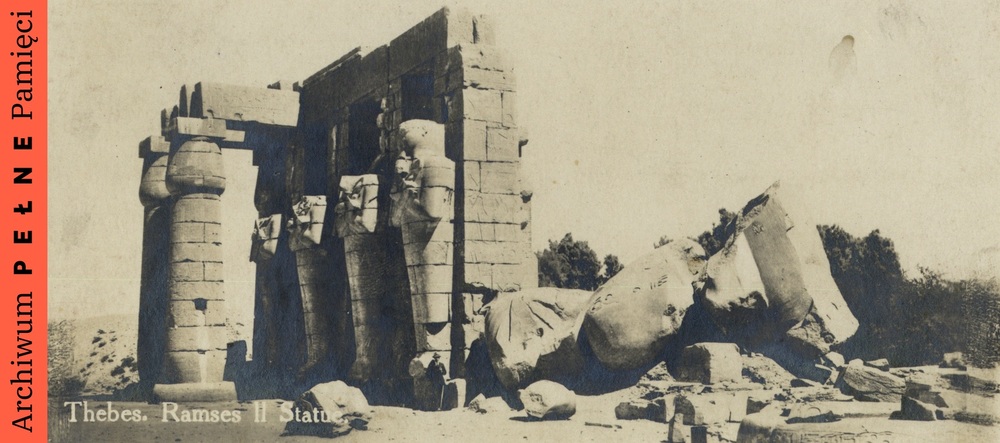 Karta pocztowa, Teby, sygn. IPN Ka 1077/16