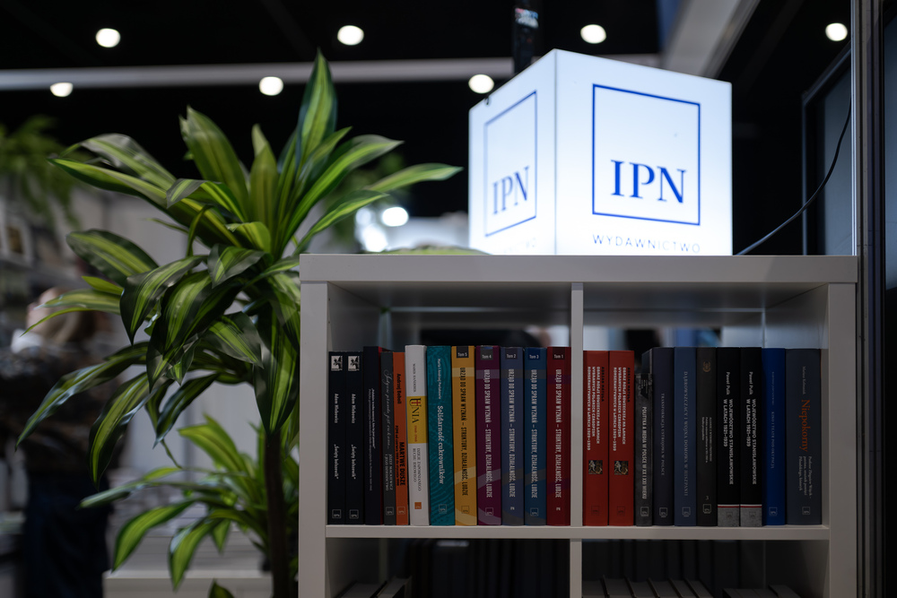 Punkt sprzedaży publikacji IPN w Katowicach nieczynny
Nazwa