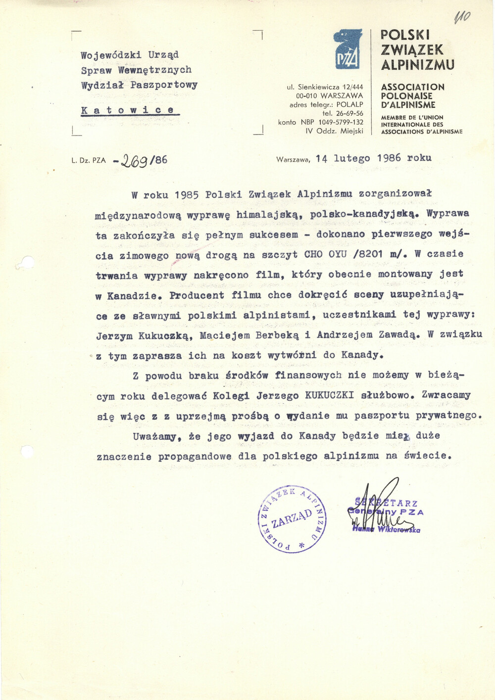 Prośba władz Polskiego Związku Alpinizmu o wydanie Jerzemu Kukuczce paszportu na wyjazd do Kanady, luty 1986 r. (IPN Ka IPN Ka 620/22418, t. 1)