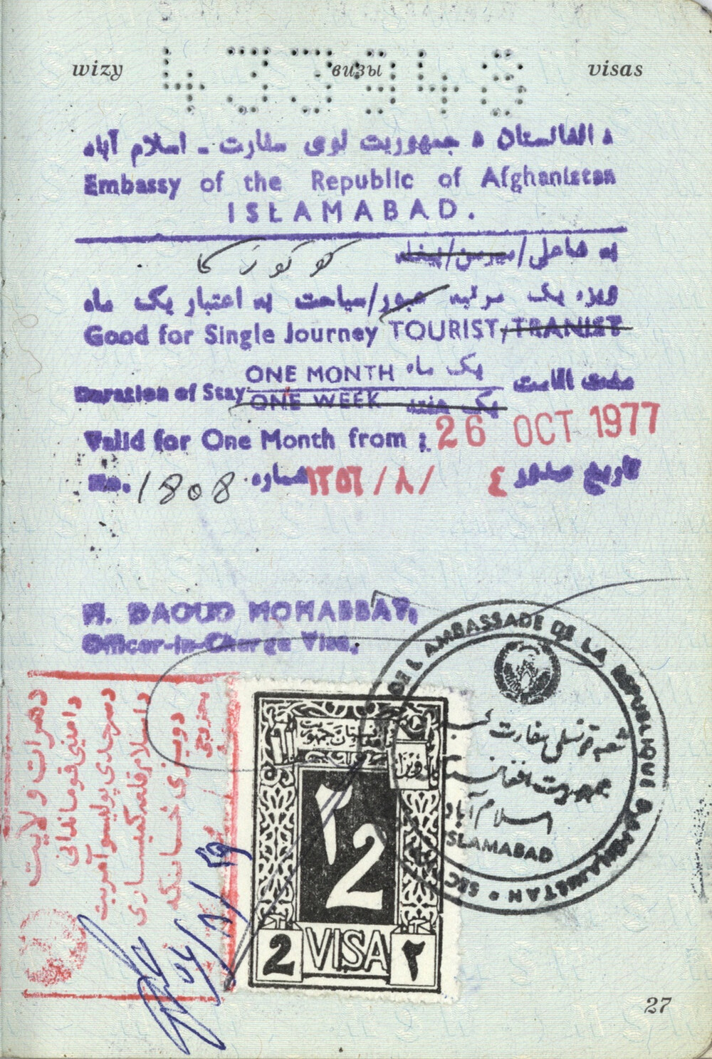 Wiza wjazdowa do Afganistanu dla Jerzego Kukuczki, 1977 r. (IPN Ka IPN Ka 620/22418, t. 2)