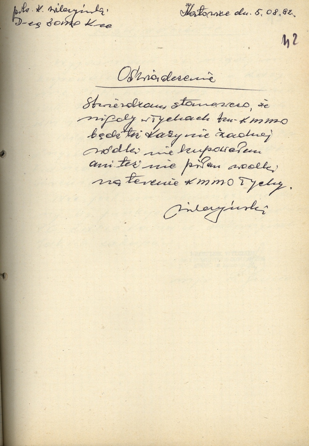 Z zakupów musiał się tłumaczyć nawet płk Kazimierz Wilczyński, dowódca ZOMO i pacyfikator śląskich kopalni w grudniu 1981 r., człowiek, który na rękach ma krew zamordowanych górników. Oczywiście zaprzeczył, że kupował w Tychach wódkę, ale Janko zeznał, że dwa lub trzy razy nabył po pięć flaszek (IPN Ka 889/8)