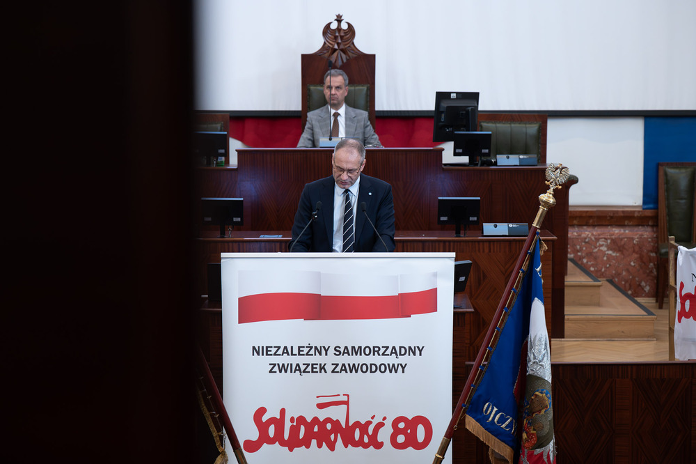 Obchody 35-lecia NSZZ „Solidarność”-80 – Katowice, 12 września 2026. Fot.: IPN Krzysztof Łojko