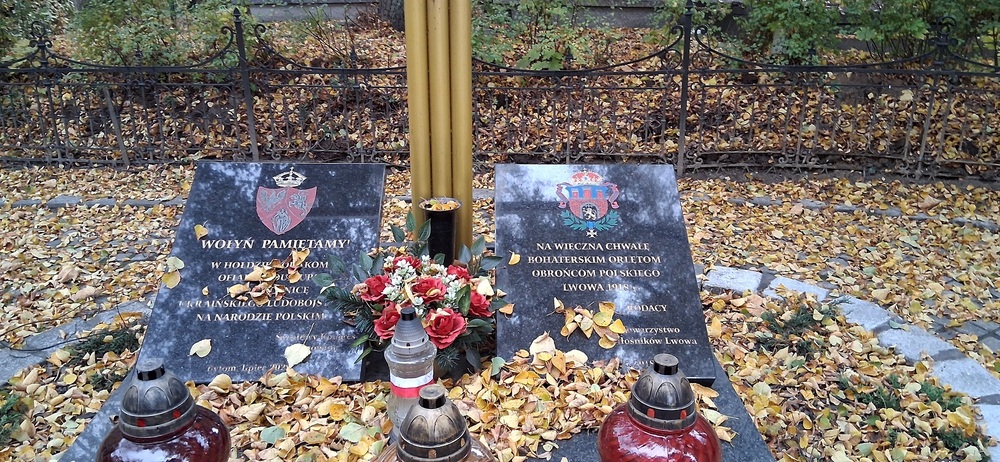 Memoriał Lwowski.