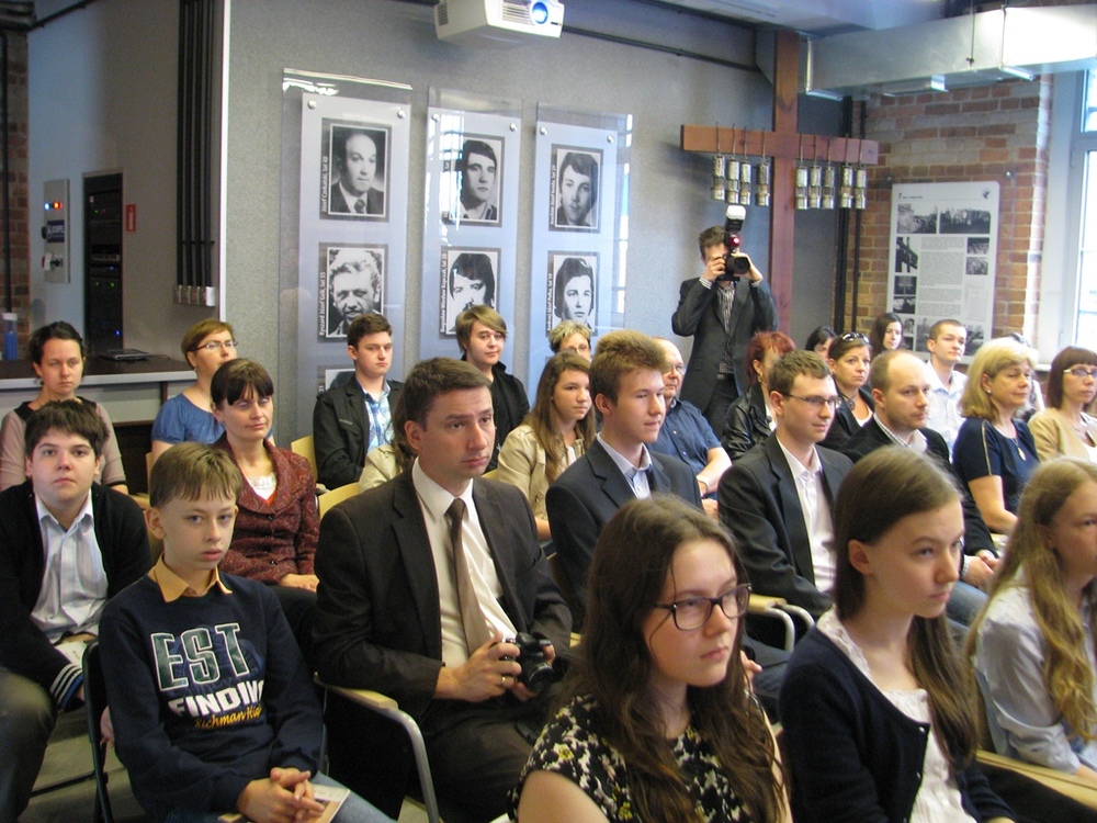 Uczestnicy uroczystości