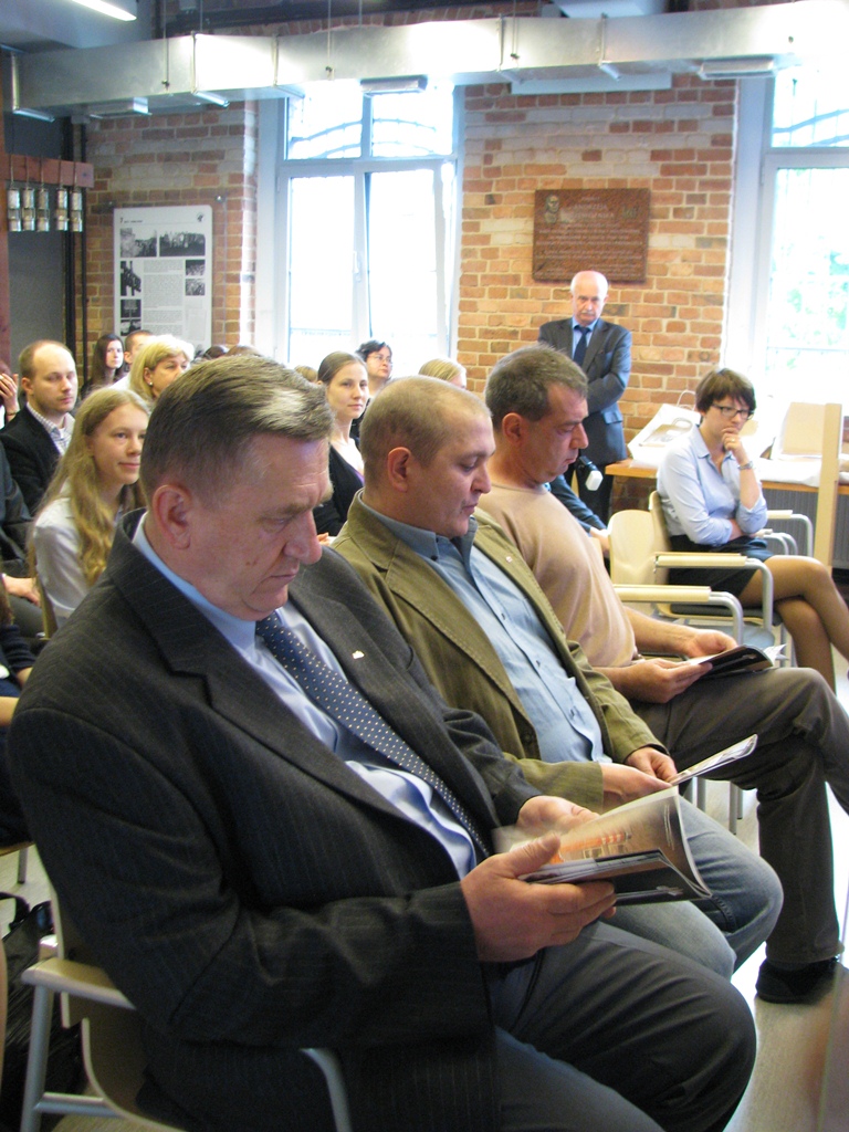 Uczestnicy uroczystości