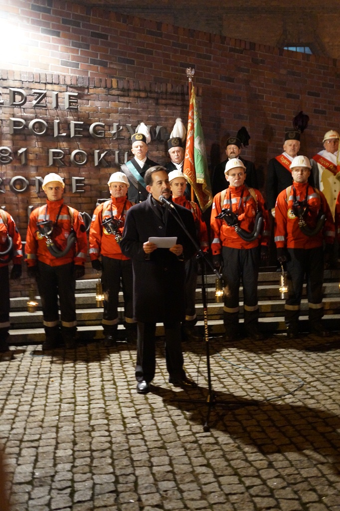 Ambasador USA Stephen Mull