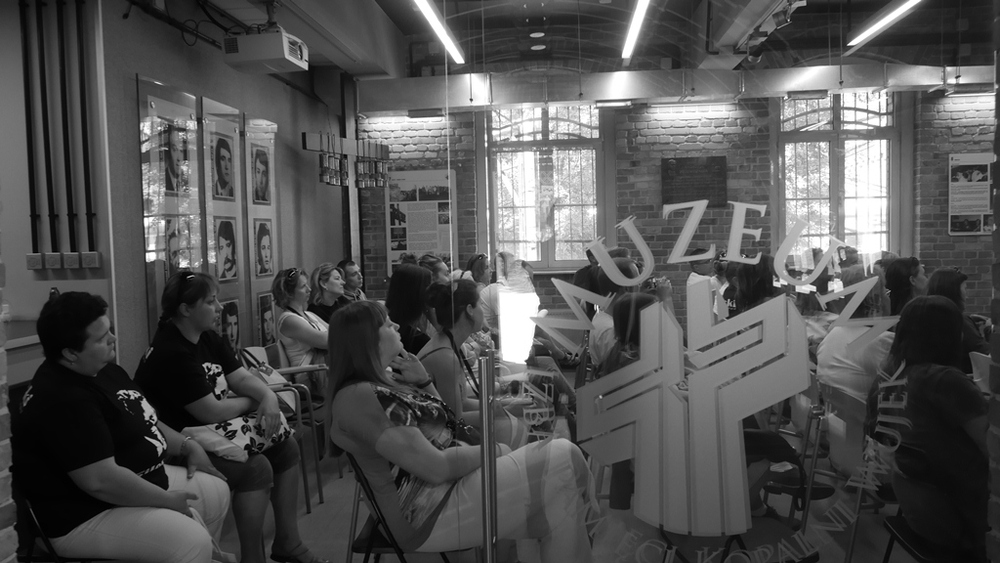 Muzeum Izba Pamięci Kopalni „Wujek