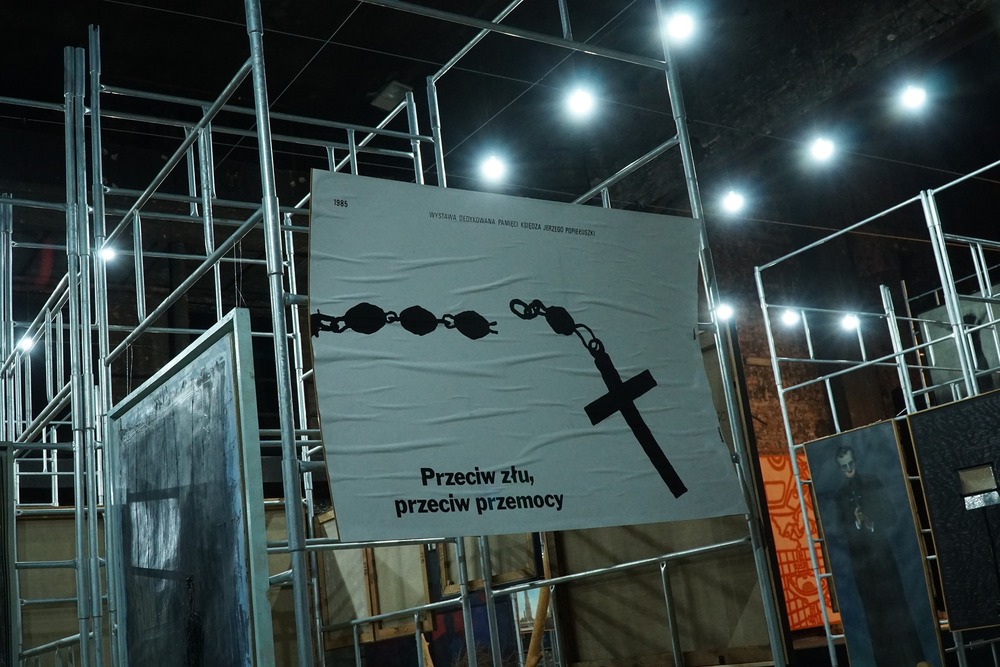 Wystawa „Oazy wolności. Niezależny ruch wystawienniczy w latach 80.” (Fot. Muzeum w Gliwicach).