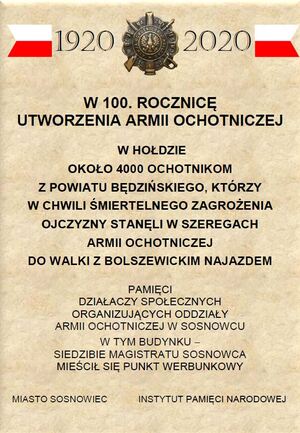 Tablica ufundowana przez IPN upamiętniająca 100. rocznicę powstania Armii Ochotniczej.