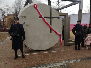Pomnik Żołnierzy Wyklętych w Raciborzu.